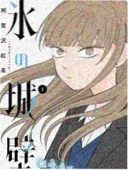 第四套广播体操分解动作慢速讲解画面